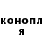 Метадон кристалл TrashPanda06