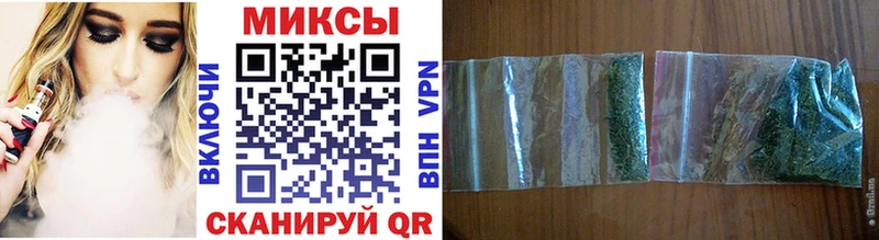 БУТИРАТ жидкий экстази  Нижний Ломов 