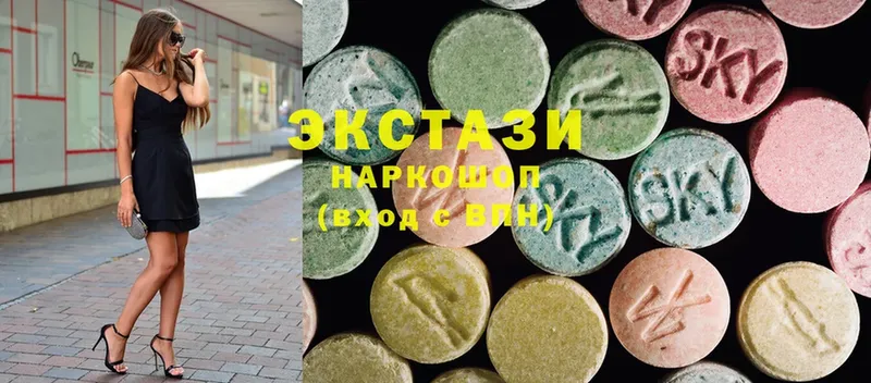 где продают   Нижний Ломов  Ecstasy бентли 