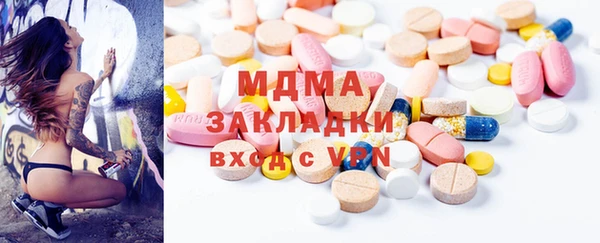 героин Медвежьегорск