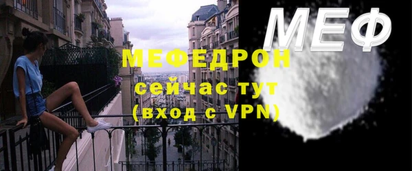 ECSTASY Михайлов