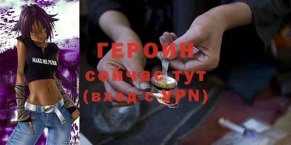 ECSTASY Михайлов