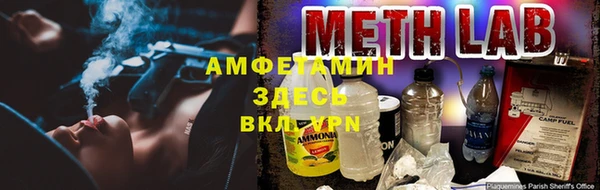 ECSTASY Михайлов