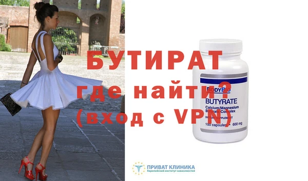 ECSTASY Михайлов