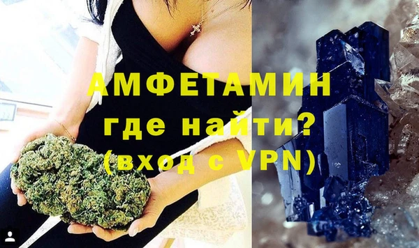 spice Михайловка