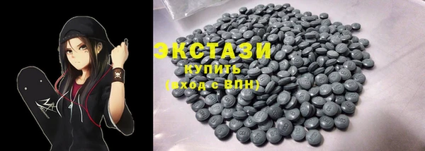 spice Михайловка