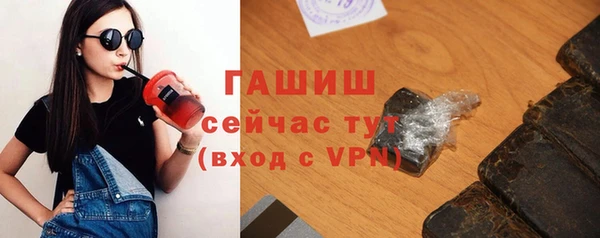 дживик Михайловск