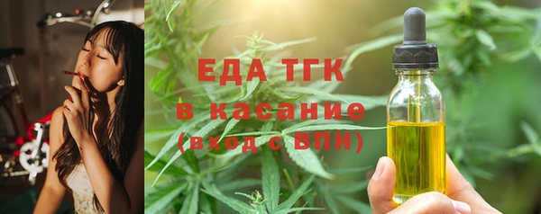 ECSTASY Михайлов