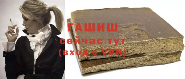 2c-b Мегион