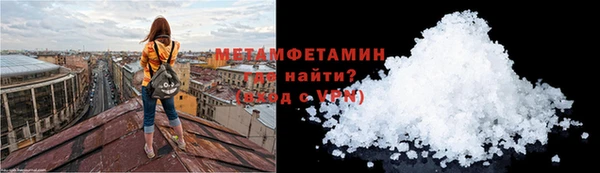 2c-b Мегион