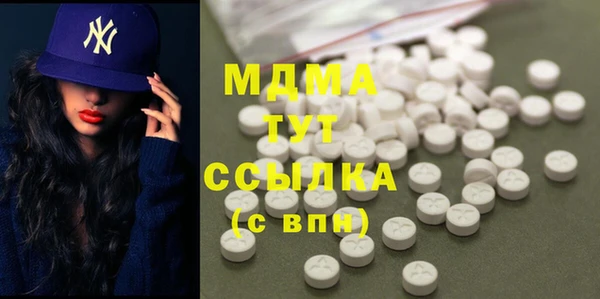 ECSTASY Михайлов