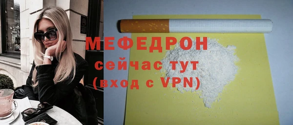 марки lsd Медногорск