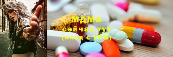 ECSTASY Михайлов