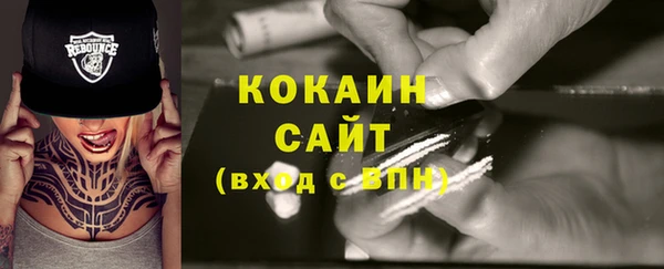 героин Медвежьегорск