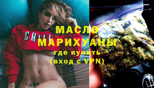 дживик Михайловск