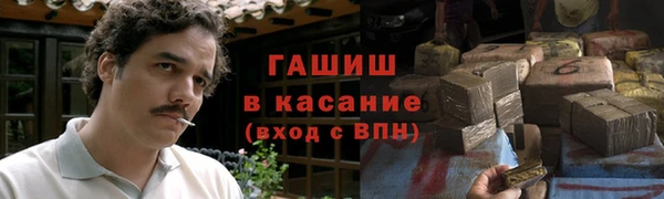 spice Михайловка