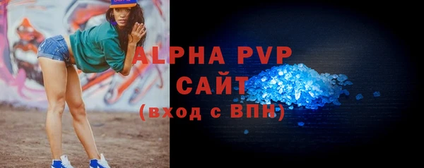 spice Михайловка