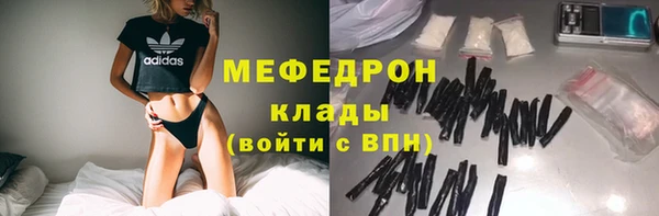 ECSTASY Михайлов