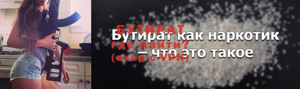 дживик Михайловск