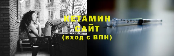 spice Михайловка