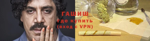 spice Михайловка