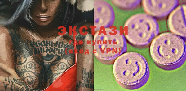 дживик Михайловск