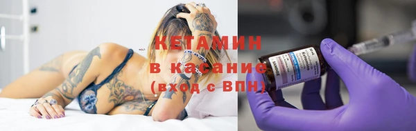 spice Михайловка