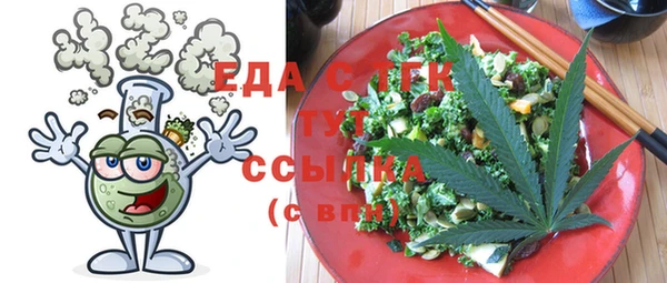 spice Михайловка