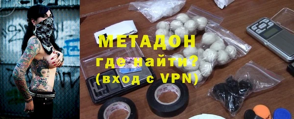 дживик Михайловск