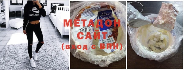 ECSTASY Михайлов