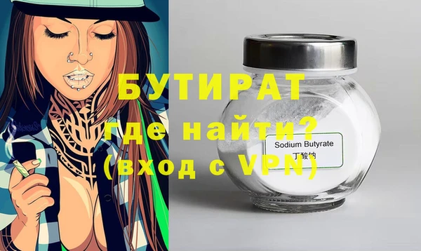 дживик Михайловск
