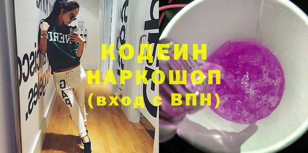 дживик Михайловск
