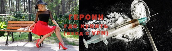 ECSTASY Михайлов