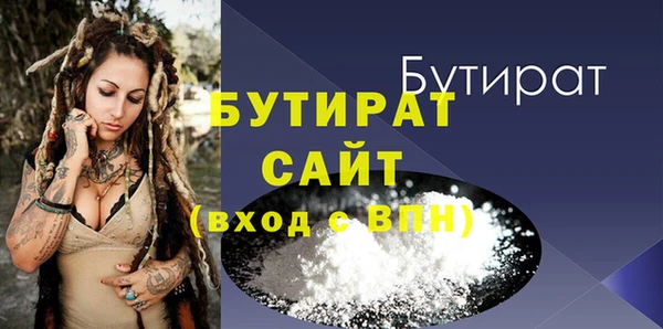 дживик Михайловск