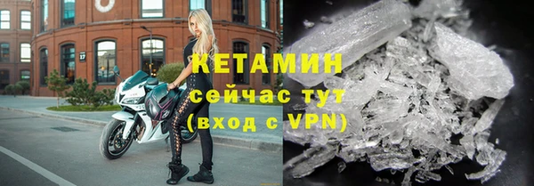 ECSTASY Михайлов