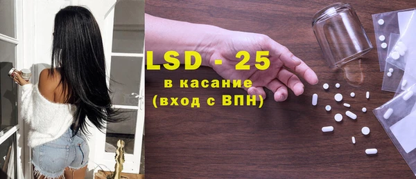 ECSTASY Михайлов