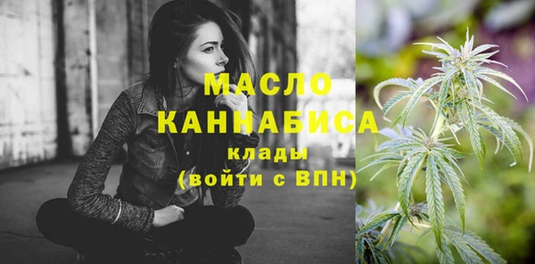 дживик Михайловск