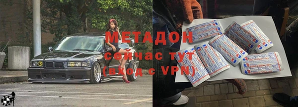 spice Михайловка