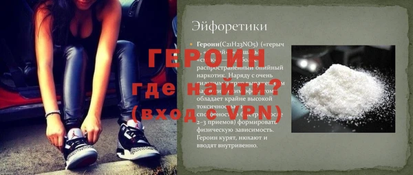 дживик Михайловск
