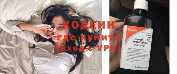 spice Михайловка